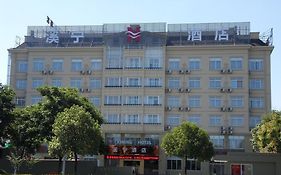 Hangzhou Xining Hotel